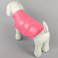 Prošívaná zimní bunda pro psa růžová