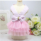 Růžové šaty pro psa s tylovou sukní vel. M